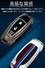 [LETINGFAR] Key Case for Suzuki Smart Key Case Key Cover