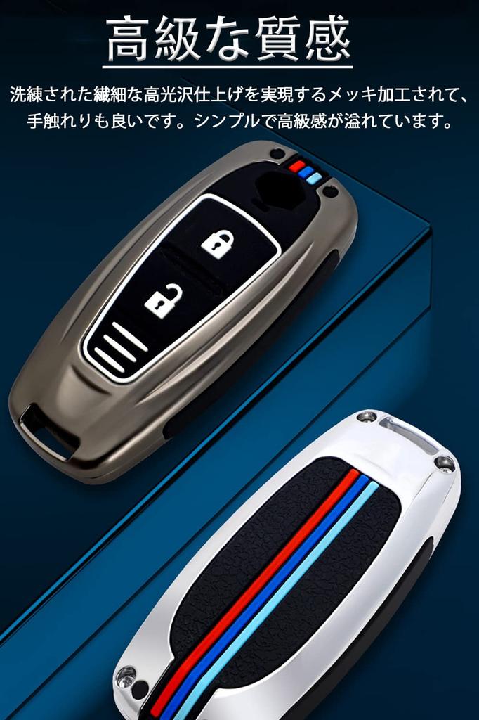 [LETINGFAR] Key Case for Suzuki Smart Key Case Key Cover