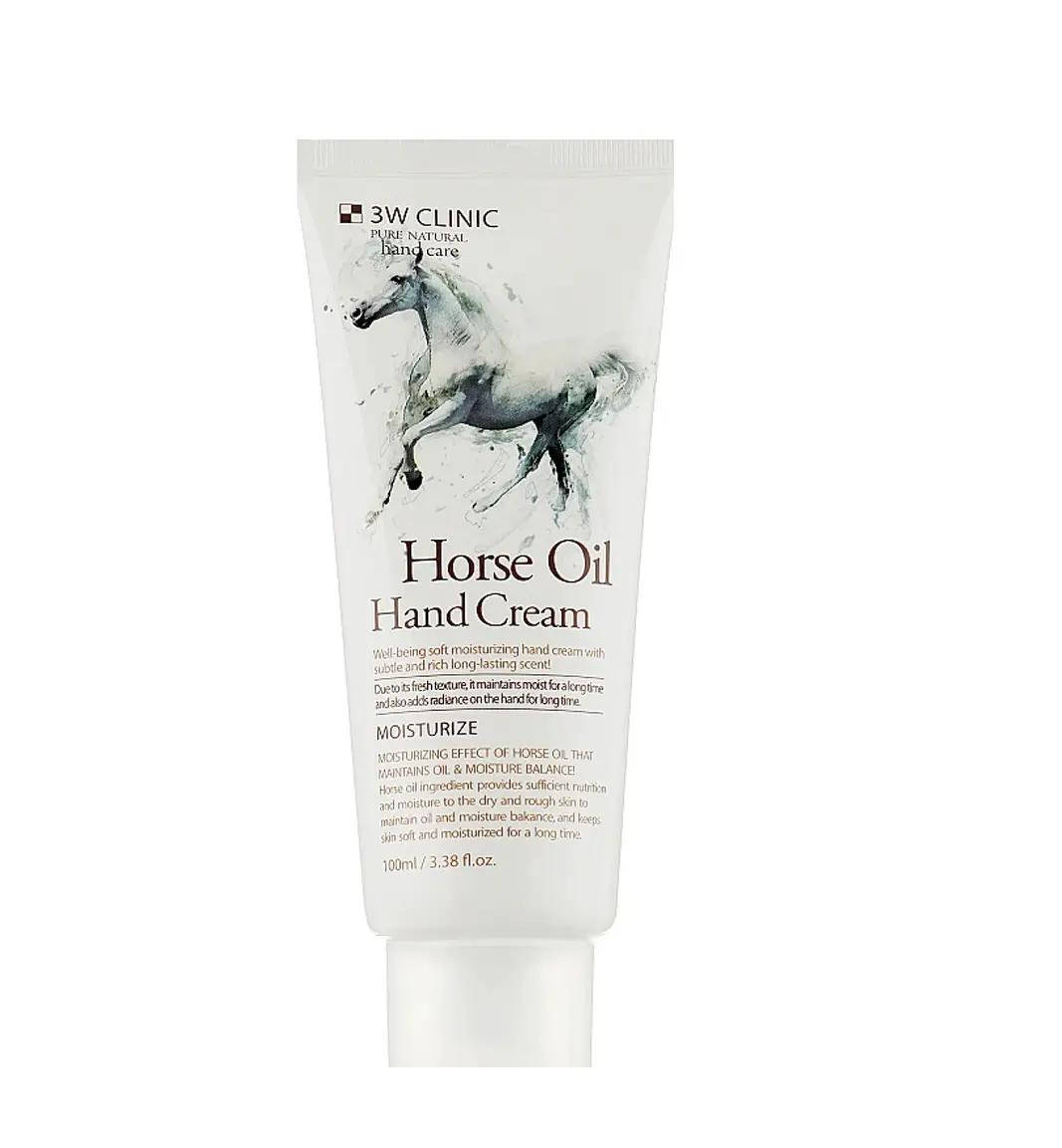 

Увлажняющий крем для рук с лошадиным жиром Horse Oil Hand Cream 3W Clinic 100 мл