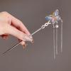 Tassel Flower Hairpin: Elegant Chinese Style Hanfu & Qipao Hair Accessory for Women