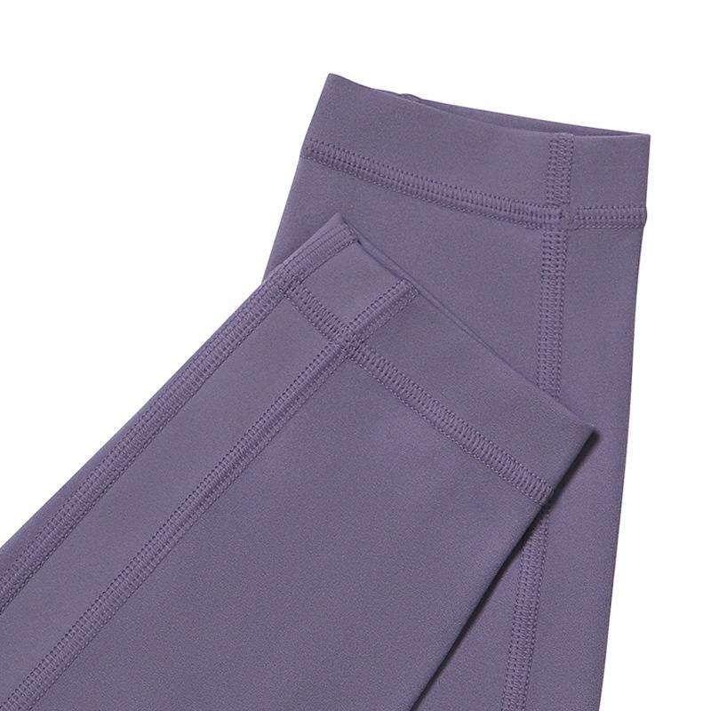 New T-line Nude Tight Yoga Pants Women's High Waist Hip Lift Peach Hip Sports Fitness Pants