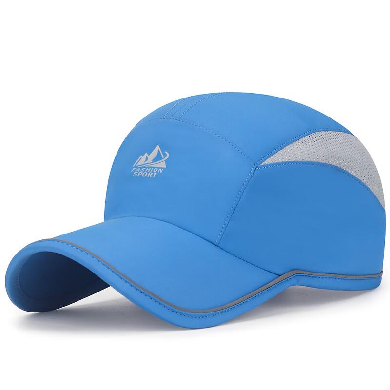 Unisex Lightweight Reflective Quick-Dry Outdoor Sports Cap