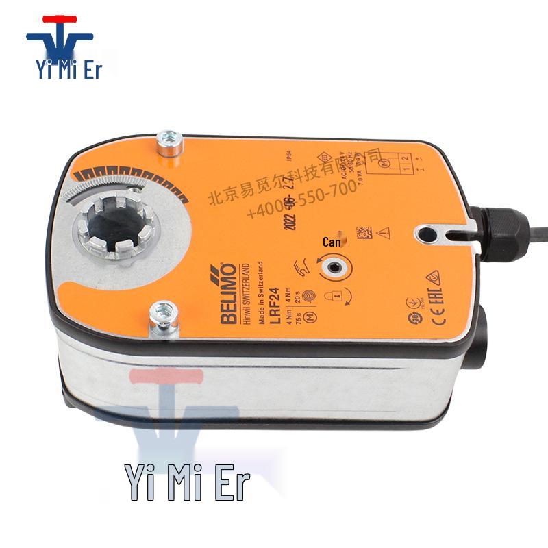 Belimo LRF24 Electric Ball Valve Actuator, 4Nm Power-Off Reset