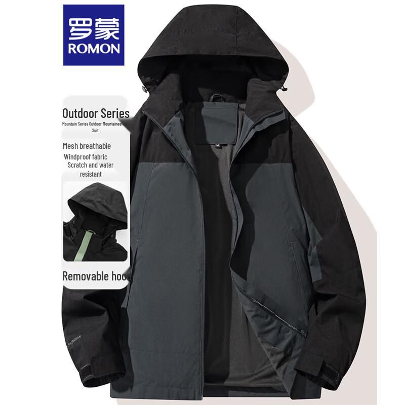 Romon Unisex Outdoor Detachable Hooded Windproof Jacket