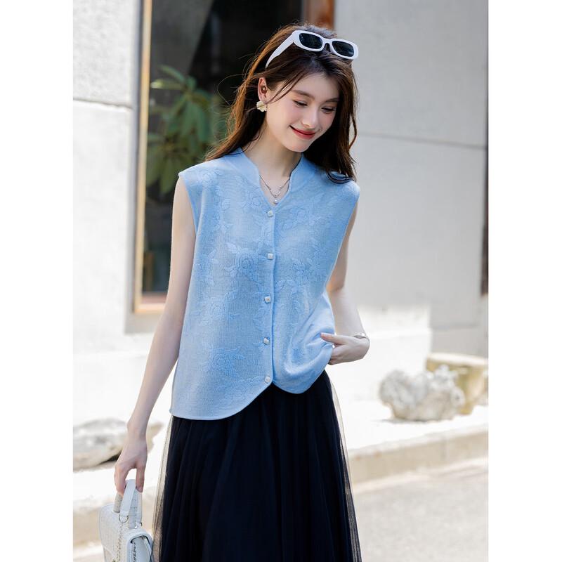 MOKANA Women's Stylish Versatile Vest MKNJD2450