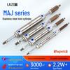 20 Mini Cylinder MAJ 75 Adjustable Stroke 100/125/150-25-50-S Full Bore Pneumatic