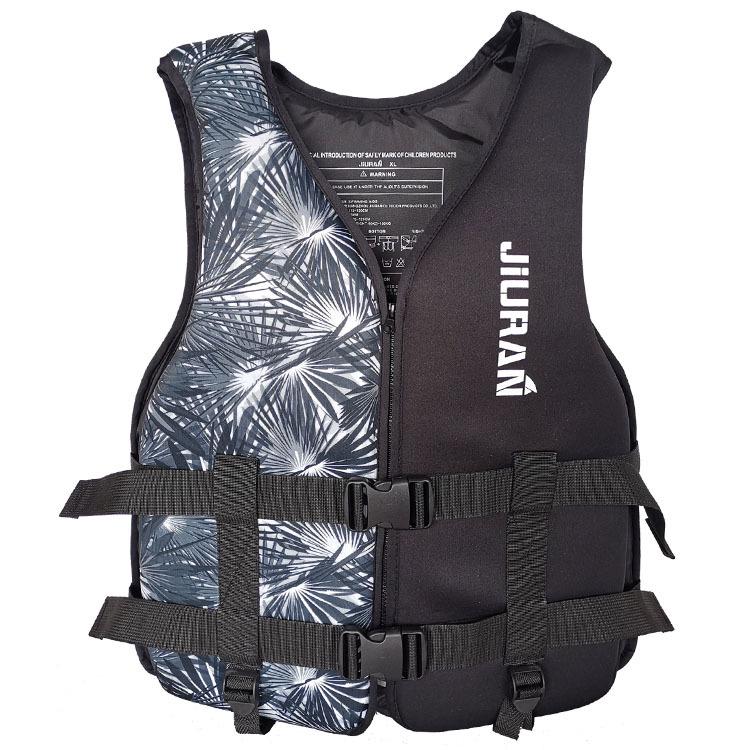 Kids' & Women's Professional Buoyancy Vest - Large, Motorboat & Water Rescue Life Jacket
