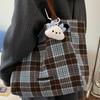 British-style Double Bread, Large-capacity, Laid-back Tote Bag