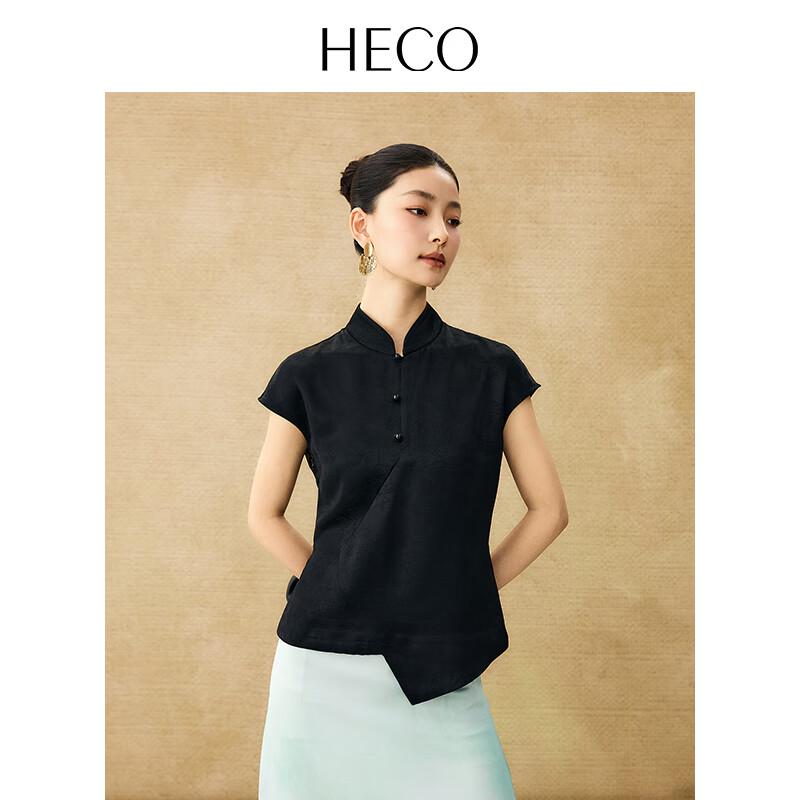 HECO Blooming Fragrance New Chinese Style Summer Jacquard Acetate Stand-Collar Shirt