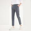 Men's Business Casual Ankle-Length Pants