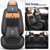 Kia K3 Ice Silk Seat Covers - All-Season Full Coverage for Men & Women