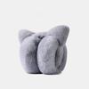 Foldable Cat Ear Muffs Anti-freeze Ear Covers Cute Windproof Earmuffs  winter