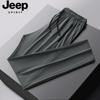 JEEP SPIRIT Men's Ice Silk Quick-Dry Cuffed Casual Pants