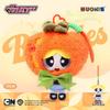 Powerpuff Girls Plush Keychain - Cute Cartoon Bubbles Pendant Birthday Gift