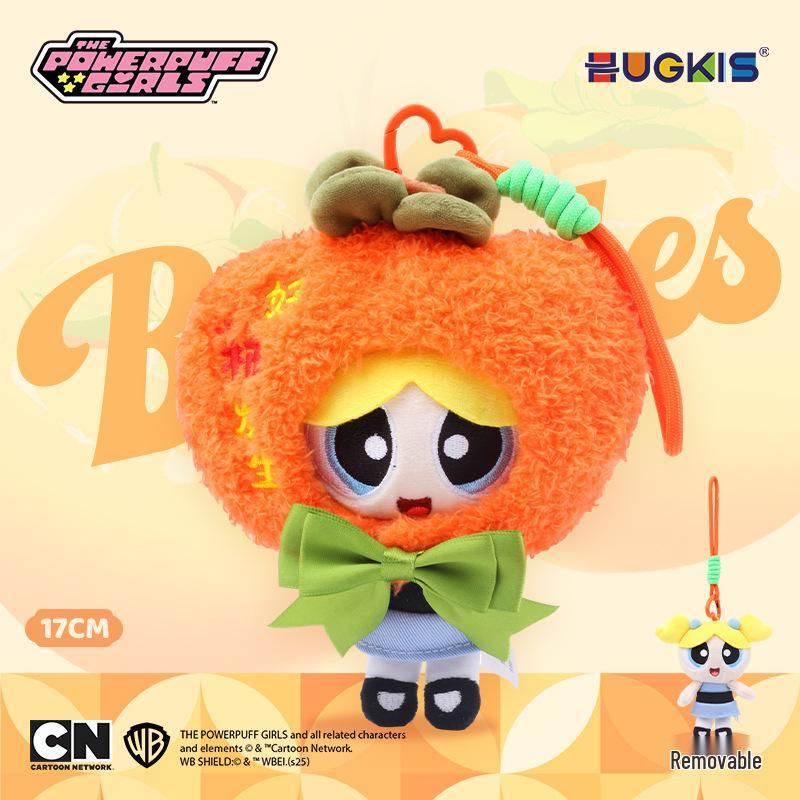 Powerpuff Girls Plush Keychain - Cute Cartoon Bubbles Pendant Birthday Gift