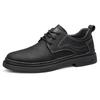 Men's Leather Shoes Casual Outdoor Shoes Dress Shoes