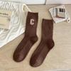 Maillard Damen Dicke Wollsocken - Warm, Kältebeständig, Weich Wadenlang für Herbst/Winter