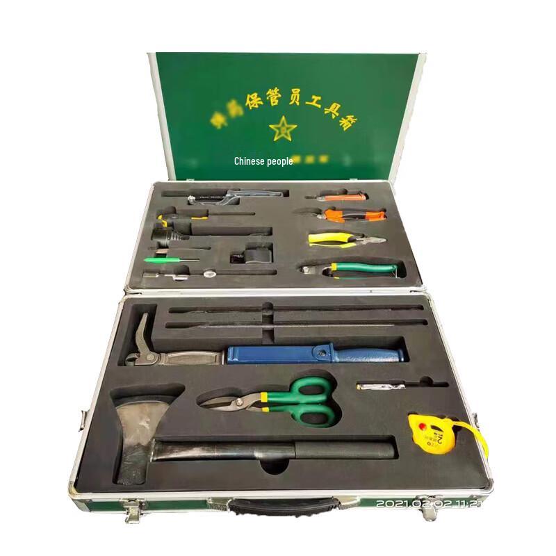 Tactical Ammunition and Equipment Storage Box 1