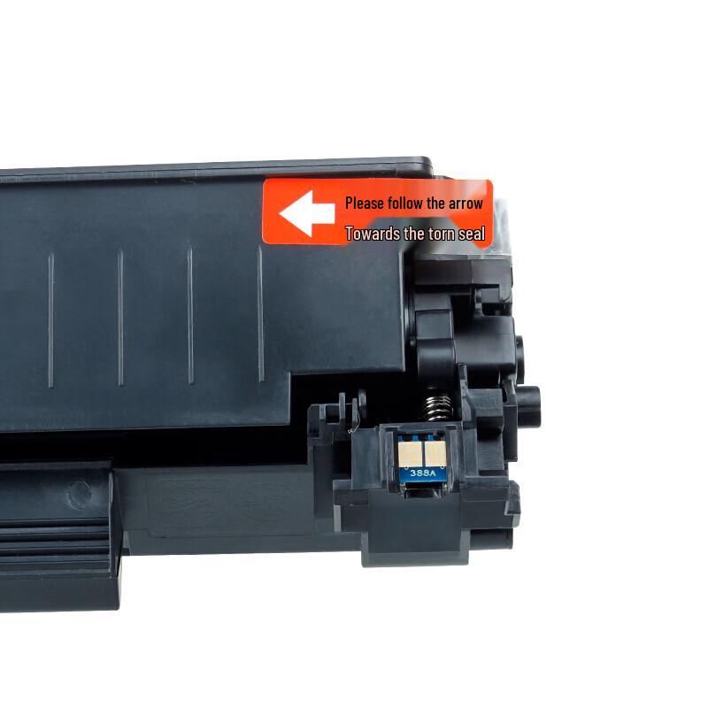 PRINT-RITE 88A/CC388A Black Toner Cartridge