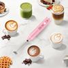 ZISIZ Electric Milk Frother