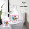 Floral Toilet Bowl & Stain Remover Foam Cleaner & Deodorizer