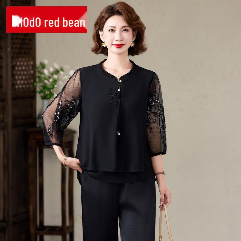 Hodo Middle-Aged Women's Spring Top and Pants Set
