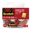 3M Scotch Super Hold Small Roll with 12mm x Tape, Clear, Dispenser, 20m, 700-1-12D