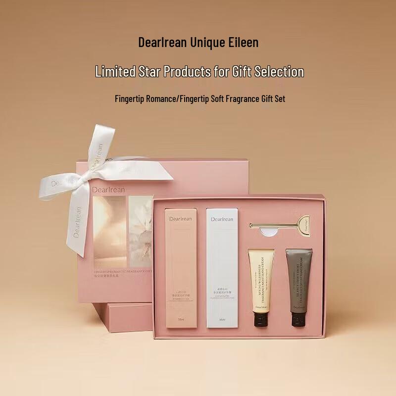 Dear Lrean Moisturizing Hand Cream Gift Set