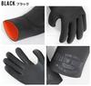 FELLOW Surf 1mm Warm Brushed Surfing Wetsuit Gloves for Men and Japanese Dry Size L Gloves, Women, Standard, Water-Resistant, Heat-Storing,