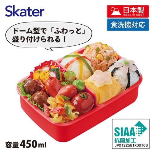 Skater Kids' Lunch Box, Single Tier, 450ml, Soft Dome Shape, Hello Kitty Design, Ushiro Shiro, Sanri, Antibacterial, Made in Japan, RBF3ANAG-A