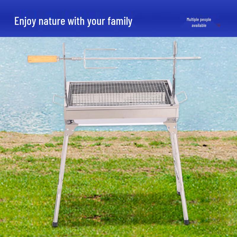Outdoor Folding Portable Charcoal BBQ Grill
