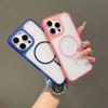 Applicable to Apple 16ProMax simple and personalized iPhone15 mobile phone case 14 matte groove 13 magnetic suction anti-drop female