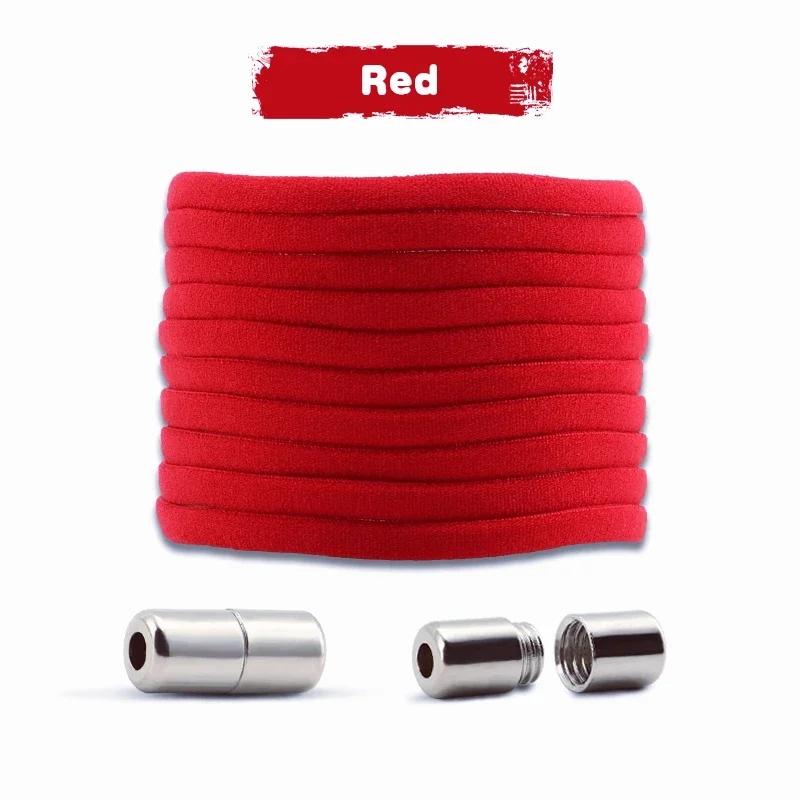 1 Pair Capsule Lock Shoelace Without Ties Sneakers No Tie Shoe Laces Children Adults Quick Lace on/Off Shoelaces for Shoes New