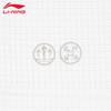Li-Ning Men's 2026 Summer Quick-Dry Ice Silk Short Sleeve Sports T-Shirt