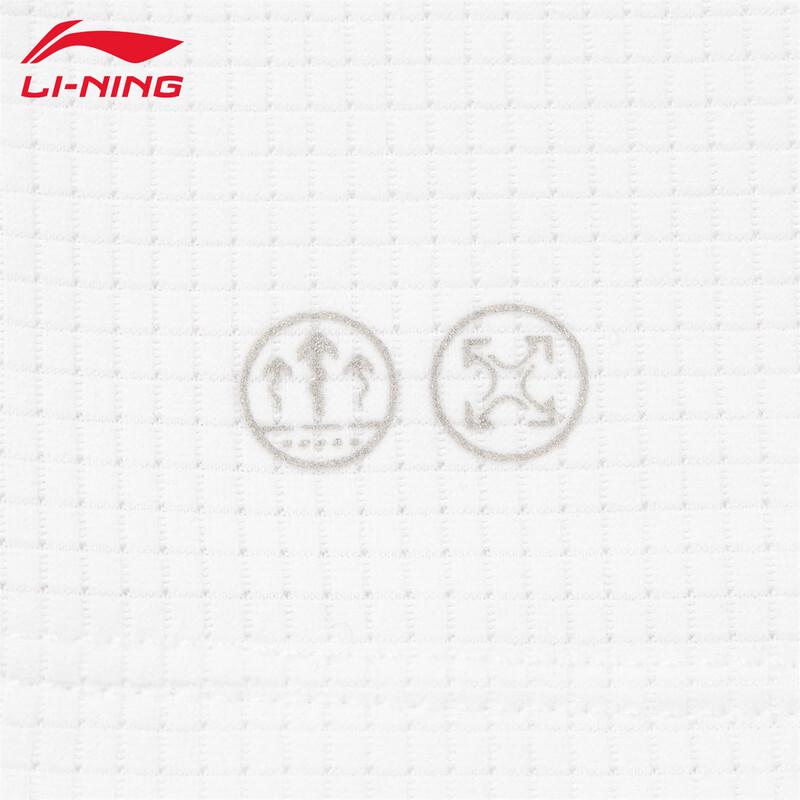 Li-Ning Men's 2026 Summer Quick-Dry Ice Silk Short Sleeve Sports T-Shirt