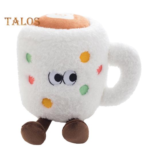 Coffee Cup Doll Plush Toy Interactive Design Doll Stress Relief Decorative Mini Pillow Doll Plush Ornament