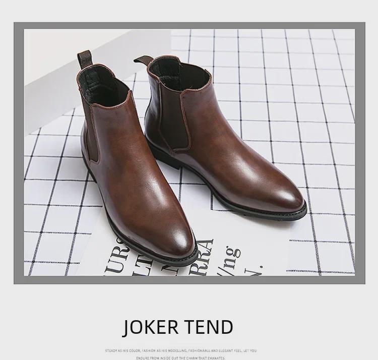 מגפי עור מחודדים גברים בריטיים - מידה גדולה, גבוהה, קז'ואל, רשמי (סתיו 2022)