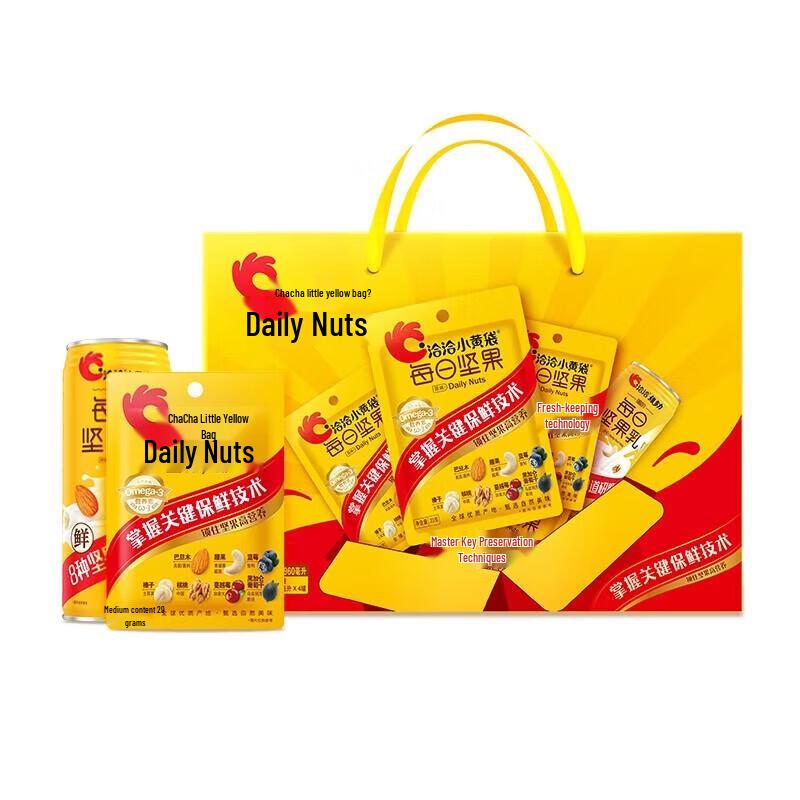Qiaqia Daily Cashew & Almond Mixed Nuts Snack