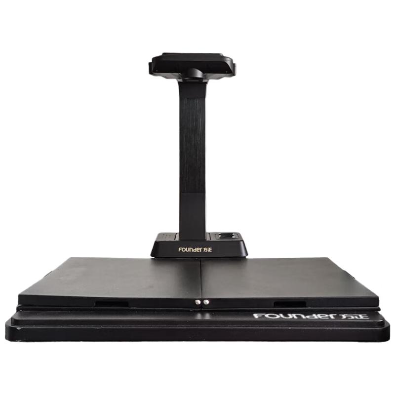 Founder High-Resolution Document & Book Scanners CN plug (adapter included)