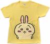 Usagi T-Shirt Gelb Größe S Chiikawa x Fuji TV Odaiba Adventure Island 2022