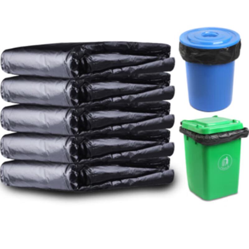 Fengzhi Black Heavy-Duty Garbage Bags