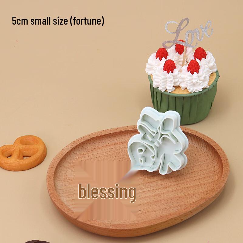 MDNG Spring Cake & Bun Molds