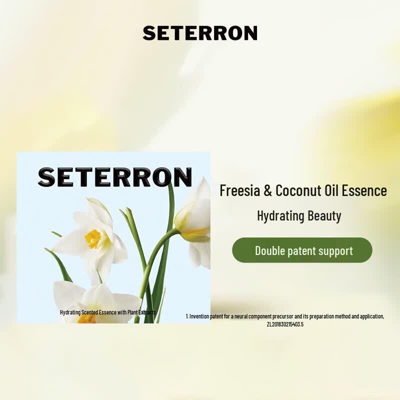 Seteron Botanical Hydrating Fragrance Essential Oil Soap