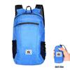 Outdoor Lightweight Foldable Water-Repellent Sports Backpack