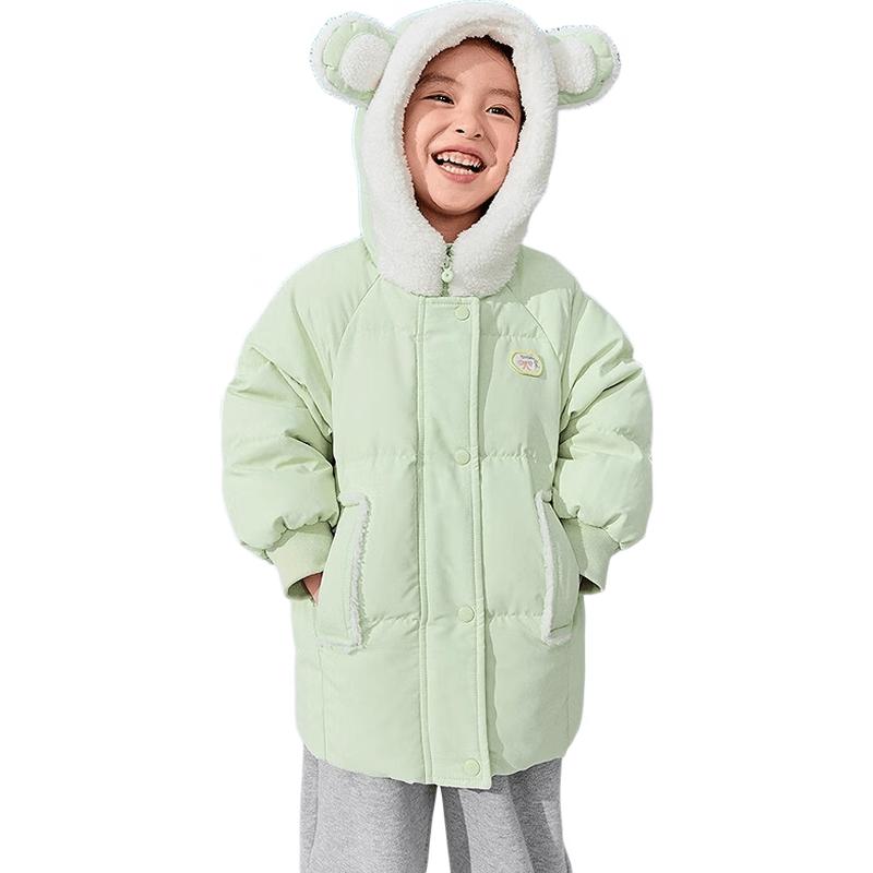 Balabala Girls' Cartoon Hooded Down Jacket