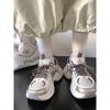 Scarpe da donna – Sneakers