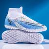 Football shoes, men's high-top AG long nails TF broken nails, sports competition training shoes, artificial grass, football shoes, men's socks