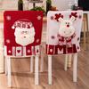 Christmas Themed Elastics Chair Cover Realistic Christmas Designs for Family Gatherings
