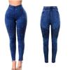Women Leggings Jeans High Waist Running Sports Yoga Denim Slim Pants Female Elastic Pencil Trousers
