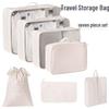 Travel Storage Bag Set - 7-Piece Multi-functional Compartment Bags for Clothes & Cosmetics